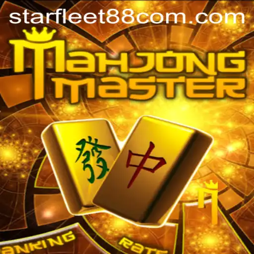 Exploring MahJongMaster: The Captivating World of Strategic Tile Gaming
